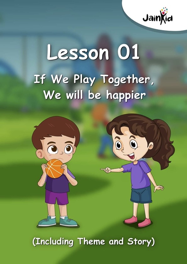 Pre School